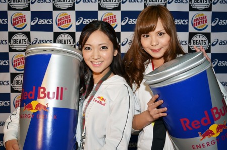 redbull_960